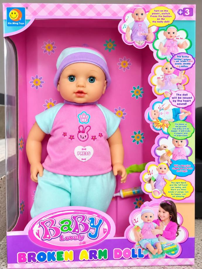Baby Lovely