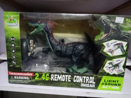 Therizinosaurus / Remote Control